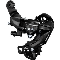 Shimano Tourney Rear Derailleur TY300 Direct 2017 | Rear Derailleurs