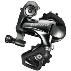 Shimano Tiagra Rear Derailleur Short 2017 | Rear Derailleurs