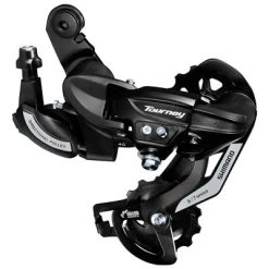 Shimano Tourney Rear Derailleur TY500 Direct 2017 | Rear Derailleurs