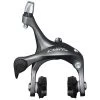 Shimano Claris Brake Front 2017 | Rim Brakes
