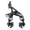 Campagnolo Record Direct Mount Caliper Brake Rear 2019 | Rim Brakes