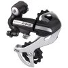 Shimano Acera Rear Derailleur Long Black 2017 | Rear Derailleurs