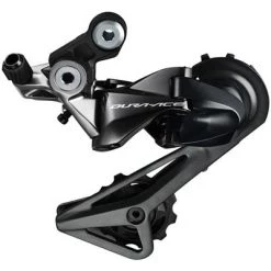 Shimano Dura-Ace RD-R9100-SS Rear Derailleur - 11 Speed, Short Cage, Black 2017 | Rear Derailleurs