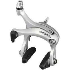 Shimano R451 Long Reach Front Silver 2017 | Rim Brakes