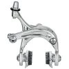 Campagnolo Centaur Road Brakes Set Silver 2019 | Rim Brakes
