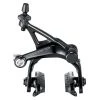 Campagnolo Record Caliper Brake Pair 2019 | Rim Brakes