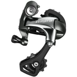 Shimano Tiagra Rear Derailleur Medium 2017 | Rear Derailleurs