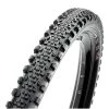 Maxxis Minion SS Tire 2022 | Tires