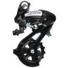 Shimano Altus 2017 | Rear Derailleurs