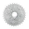 Campagnolo Centaur 11S 11sp. Cassette 11-29T 2019 | Cassettes