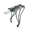 Topeak Babysitter II Disc Rack | Pannier Bike Racks